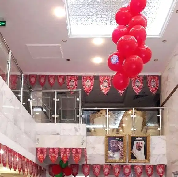 Jawharat Al Hijra Interior
